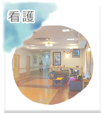 こんなお仕事です